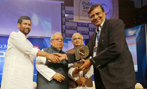 IT Adoption & HR Practices (Training) Award’ under Governance Now PSU Awards 2014